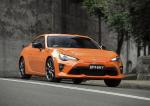 Toyota GT 86 Limited Edition 2017 года (AU)